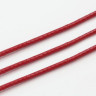 Купить Вощёный полиэстеровый шнур "корейский" 0,5мм красный (1м) с доставкой по России