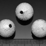 Купить 8236-saharnyi-sharik-serebro-12mm-IMG_6625.JPG с доставкой по России