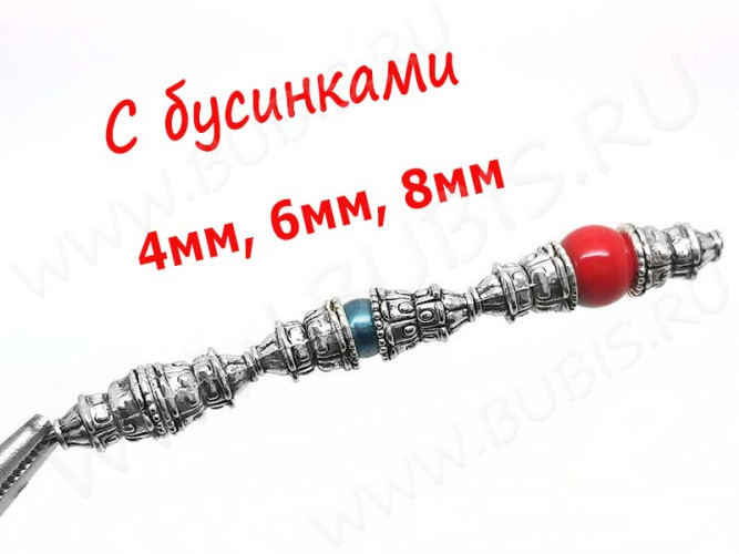 234 Шапочка Конус концевик 10*7,5*7,5мм античное серебро (литьё)