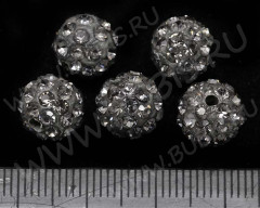 (СКИДКИ!!!) Бусина Шамбала 05 10мм серо-серебристая (керамика и стекло) (5ШТ.)