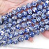 (ОПТ) Бусина округлая Мозаика 07 с перламутром 12мм синяя (камни) (НИТЬ) Купить (ОПТ) Бусина округлая Мозаика 07 с перламутром 12мм синяя (камни) (НИТЬ) с доставкой по России