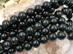 Бусина округлая 10мм Авантюрин т.зелёный имит. (камни)