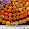 Купить (ОПТ) Бусина округлая ГЛАДКАЯ 10мм Агат Мадагаскарский оранжево-молочный (сердоликовый) (камни) (НИТЬ) с доставкой по России