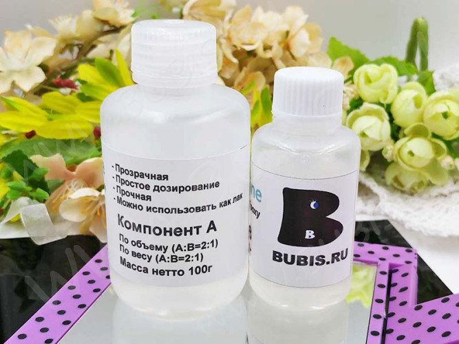 Эпоксидная ювелирная смола ArtLine Crystal Epoxy (Артлайн) (150г)