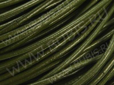 Шнур кожаный 03 воловья кожа 2мм круглый темно-оливковый (1м)