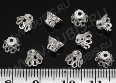 Шапочка тонкая 040 ажурная Колокольчик маленький 6*6*5мм серебристый (Iron) (имитация скани) (10шт.)