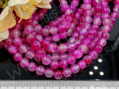 (ОПТ) Бусина округлая ГЛАДКАЯ 4мм Агат Мадагаскарский фуксия с молочным (камни) (НИТЬ)