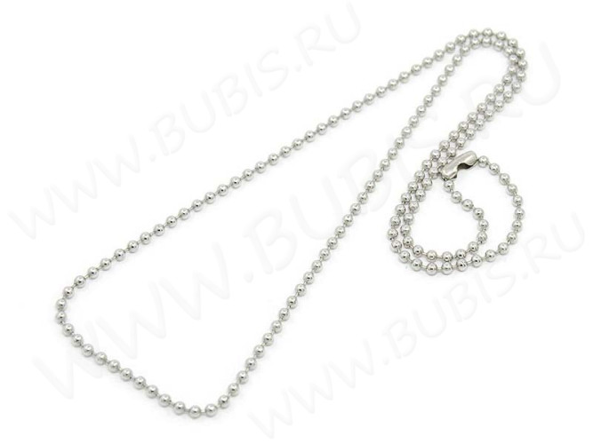 Шнур с замочком 51 Цепочка шариковая 3мм цвет платины (Хирургическая сталь) (60см)