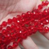 (ОПТ) Бусина кристалл гранёный абакус 8*8*5,5мм красный прозрачный (имитация Сваровски) (НИТЬ) Купить (ОПТ) Бусина кристалл гранёный абакус 8*8*5,5мм красный прозрачный (имитация Сваровски) (НИТЬ) с доставкой по России