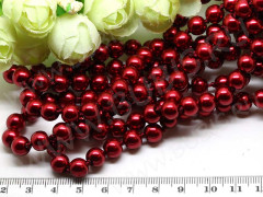 (СКИДКИ!!!) Бусина &quot;жемчуг&quot; 8мм бургундская (стекло) (50шт.)