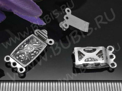 Замочек-застёжка №45 прямоугольный на 3 нити 20,5*10*4,5мм цвет платины (хирургическая сталь)