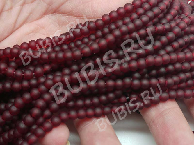 (ОПТ) Бусина округлая матовая 4мм бордовая полупрозрачная (стекло) (нить)