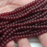 (ОПТ) Бусина округлая матовая 4мм бордовая полупрозрачная (стекло) (нить) Купить (ОПТ) Бусина округлая матовая 4мм бордовая полупрозрачная (стекло) (нить) с доставкой по России
