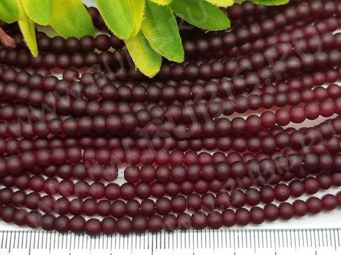 (ОПТ) Бусина округлая матовая 4мм бордовая полупрозрачная (стекло) (нить)