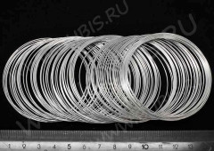 Мемори проволока - пружина - основа для браслета 55*0,6мм серебристая (10 витков)