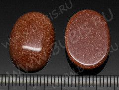 Кабошон каменный 009 Овал 18*13*5мм Авантюрин золотистый имит. (камни)