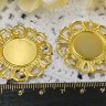 (СКИДКИ!!!) Подвеска-сеттинг Круг 44 коннектор (сеттинг 18мм) 36*35,5*0,7мм золотистый (Iron) (10шт.) Купить (СКИДКИ!!!) Подвеска-сеттинг Круг 44 коннектор (сеттинг 18мм) 36*35,5*0,7мм золотистый (Iron) (10шт.) с доставкой по России