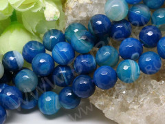 (ОПТ) Бусина округлая ГРАНЁНАЯ 12мм Агат Мадагаскарский т.голубо-молочный (камни) (НИТЬ)