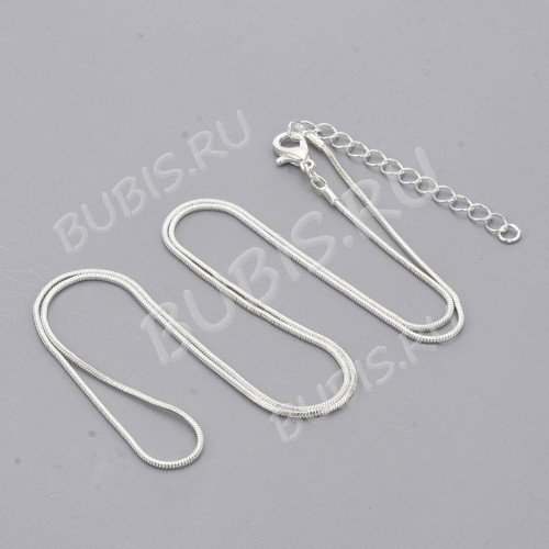 Шнур с замочком 59 Цепочка для кулона 1мм серебристый (Brass) (60см)  