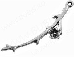 Подвеска Веточка 01 3D с цветочком 45,5*10*2мм античное серебро (литьё)