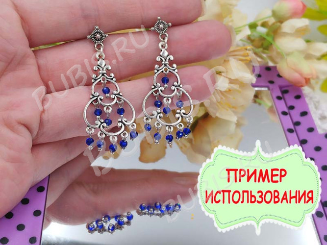 Штифт с ШАРИКОМ 20*0,4мм цвет платины (Brass) (50шт)