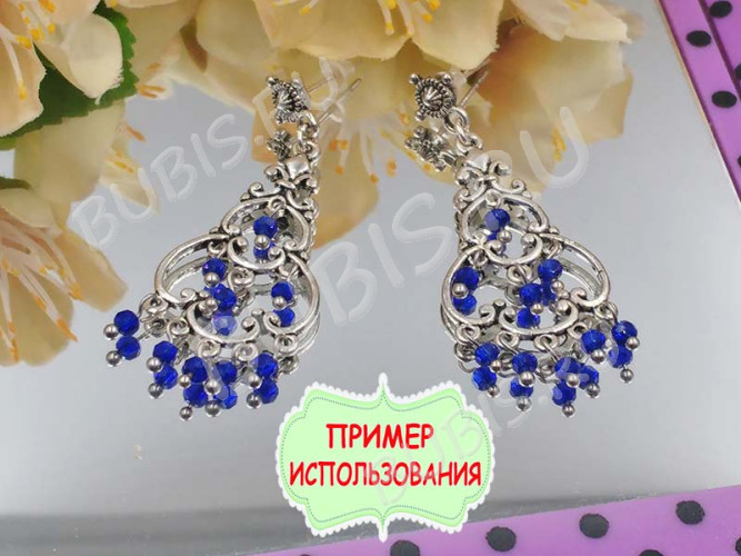 Штифт с ШАРИКОМ 20*0,4мм цвет платины (Brass) (50шт)