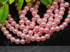 Бусина &quot;жемчуг&quot; 6мм розовая (стекло) (10шт.)