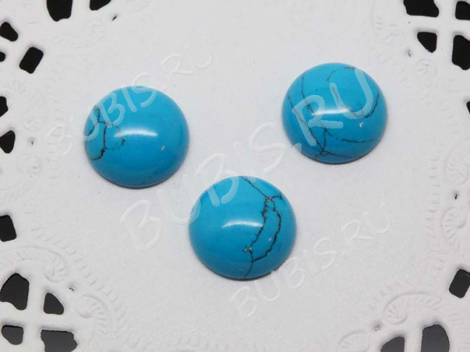 Кабошон каменный 032 Круг 12*12*5мм Бирюза голубая синт. (камни)