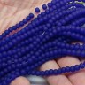 (ОПТ) Бусина округлая матовая 4мм т.синяя полупрозрачная (стекло) (нить) Купить (ОПТ) Бусина округлая матовая 4мм т.синяя полупрозрачная (стекло) (нить) с доставкой по России