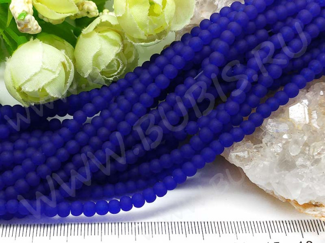 (ОПТ) Бусина округлая матовая 4мм т.синяя полупрозрачная (стекло) (нить)