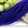 (ОПТ) Бусина округлая матовая 4мм т.синяя полупрозрачная (стекло) (нить) Купить (ОПТ) Бусина округлая матовая 4мм т.синяя полупрозрачная (стекло) (нить) с доставкой по России