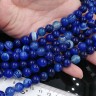 (ОПТ) Бусина округлая ГЛАДКАЯ 10мм Агат Мадагаскарский сине-молочный (камни) (НИТЬ) Купить (ОПТ) Бусина округлая ГЛАДКАЯ 10мм Агат Мадагаскарский сине-молочный (камни) (НИТЬ) с доставкой по России