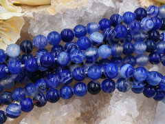 (ОПТ) Бусина округлая ГЛАДКАЯ 4мм Агат Мадагаскарский сине-молочный (камни) (НИТЬ)