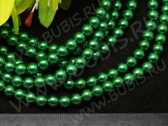 Бусина &quot;жемчуг&quot; 6мм зелёная (стекло) (10шт.)