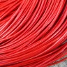 Купить Шнур кожаный 02 воловья кожа 1,5мм круглый красный (1м) с доставкой по России