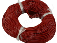 Шнур кожаный 02 воловья кожа 1,5мм круглый красный (1м)