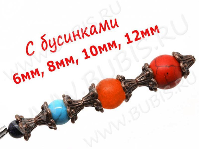 (СКИДКИ!!!) 081 Шапочка-чашечка Цветок 9,5*9*5,5мм античная медь (литьё) (10шт.)