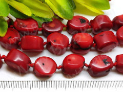 Бусина каменная Бесформенная 16 12-15*9-10мм Коралл красный натуральный (камни)