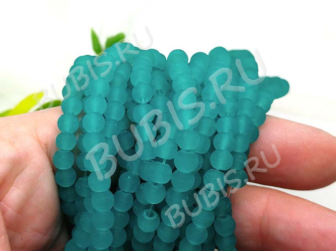 (ОПТ) Бусина округлая матовая 4мм бирюзовая полупрозрачная (стекло) (нить)