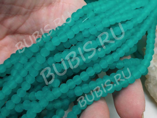 (ОПТ) Бусина округлая матовая 4мм бирюзовая полупрозрачная (стекло) (нить)