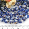 (ОПТ) Бусина округлая Мозаика 06 с перламутром 10мм синяя (камни) (НИТЬ) Купить (ОПТ) Бусина округлая Мозаика 06 с перламутром 10мм синяя (камни) (НИТЬ) с доставкой по России