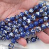 (ОПТ) Бусина округлая Мозаика 06 с перламутром 10мм синяя (камни) (НИТЬ) Купить (ОПТ) Бусина округлая Мозаика 06 с перламутром 10мм синяя (камни) (НИТЬ) с доставкой по России