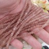(ОПТ) Бусина каменная Рондель 35 ГРАНЁНЫЙ 4*4*2,5мм Кварц клубничный (камни) (НИТЬ) Купить (ОПТ) Бусина каменная Рондель 35 ГРАНЁНЫЙ 4*4*2,5мм Кварц клубничный (камни) (НИТЬ) с доставкой по России