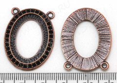 Подвеска-сеттинг Овал 34 коннектор рамка (сеттинг 25*18мм) 31*24*2,2мм античная медь (литьё)