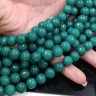Купить (ОПТ) Бусина округлая ГРАНЁНАЯ 10мм Кварцит тонир. изумрудный (камни) (НИТЬ) с доставкой по России