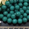 Купить (ОПТ) Бусина округлая ГРАНЁНАЯ 10мм Кварцит тонир. изумрудный (камни) (НИТЬ) с доставкой по России