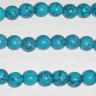 Купить (ОПТ) Бусина округлая 12мм Бирюза голубая пресс. (камни) (НИТЬ) с доставкой по России