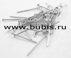 Штифт со шляпкой 26*0,7мм цвет платины, БЕЗ никеля (Brass) (10шт.)