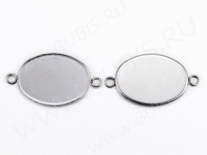 366 Коннектор-сеттинг Овал (сеттинг 14*10мм) 21*11*1,4мм цвет платины (Хирургическая Сталь)