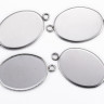 Купить 366 Коннектор-сеттинг Овал (сеттинг 14*10мм) 21*11*1,4мм цвет платины (Хирургическая Сталь) с доставкой по России